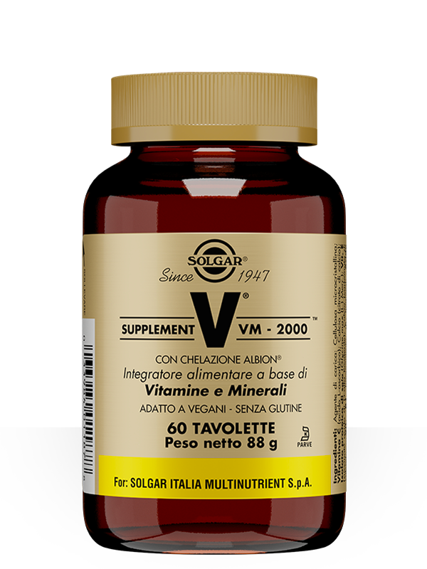 SUPPLEMENT VM-2000